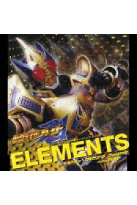 楽天ブックス 仮面ライダー剣 ブレイド 新オープニング テーマ Elements Rider Chips Feat Ricky Cd 楽天ブックス 仮面ライダー剣 ブレイド 新オープニング テーマ Elements Rider Chips Feat Ricky Cd